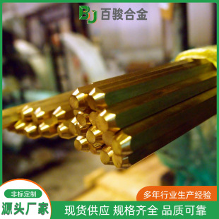 Tu00 �o���~�� C10100 �ߌ���~���� �����мӹ� �Ɏ��|����