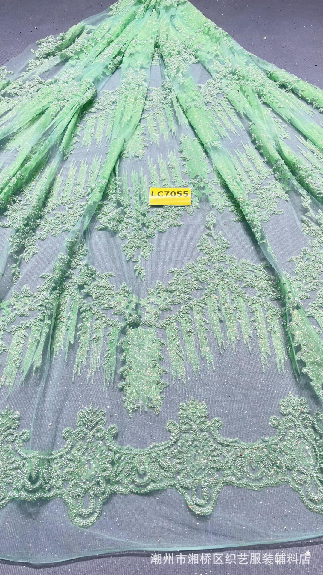 LC7055款单色10码起订 喷金婚纱晚礼服面料洒金婚礼服网眼布
