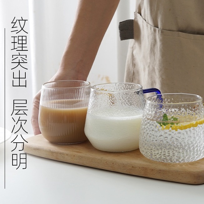 Taza de té de vidrio, taza de té resistente al calor, taza de martillo, taza de agua de oficina gruesa, taza de té resistente a altas temperaturas, taza de silicona alta