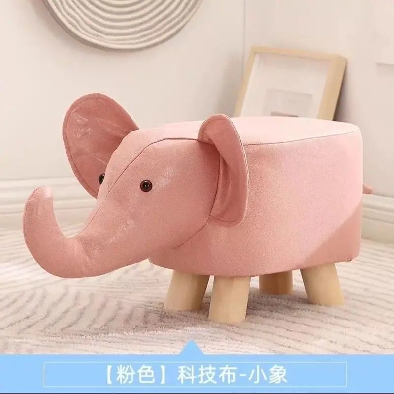 아기코끼리 핑크 45*20*20