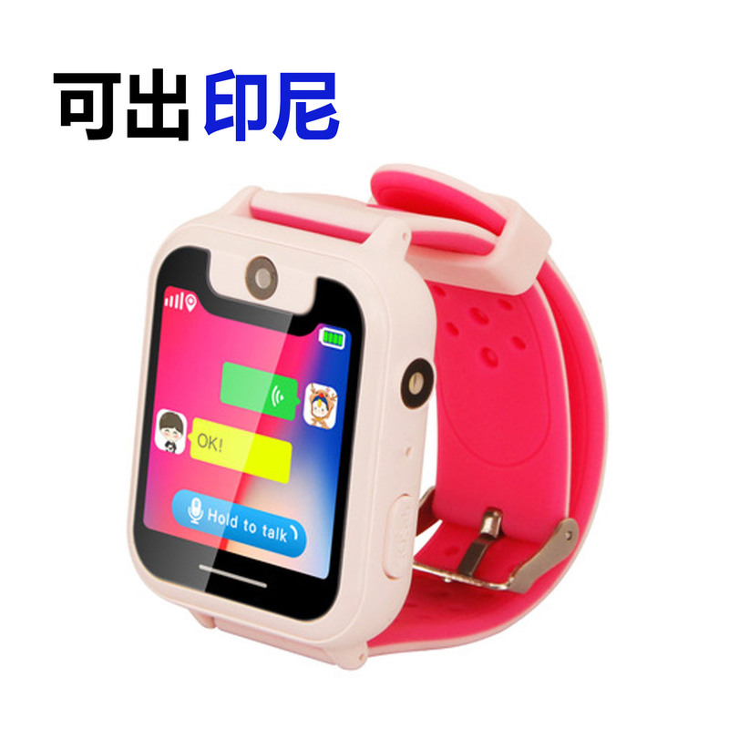 in stock supply S6 support multi-language flashlight with camera children intelligent LBS positioning phone watch