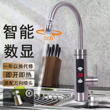 늟�ˮ���^����ʽ�����^ˮ����������ÏN���l���g���ٟ��ˮ��