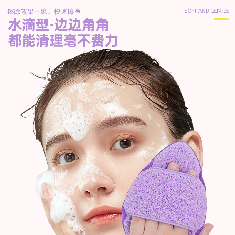 手套洗脸扑加大加厚海绵洁面扑深层清洁擦脸美容院搓脸泥柔软亲肤|undefined