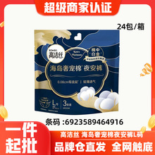 �ߝ��z�l�������u�݌���ҹ��ѝL�a3�l����͸�ⰲ��ѝ�������l4916