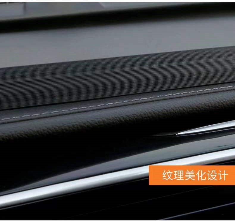 Car center console soundproof sealing strip, universal for all cars, door gap and center console noise-proof, front windshield sealing strip
