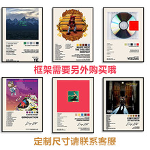 复古小熊音乐帆布画Kanye West专辑封面海报沙发背景墙装饰画