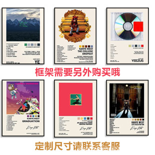 �͹�С������������Kanye West��݋���溣��ɳ�l�������b�