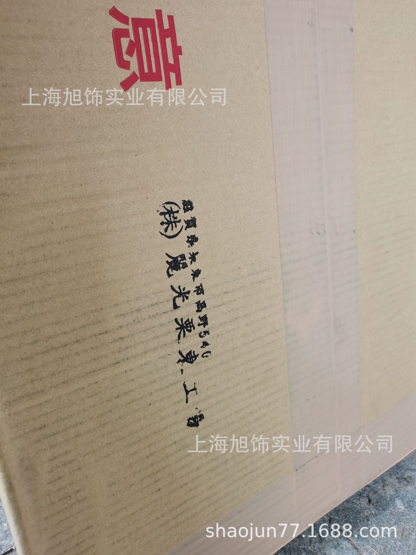 ��ӦLUSTERFOIL�̽�ֽ,LUSBONFOIL��ӡĤ,REIKO�ձ������̽�ֽ