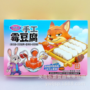 �ֹ�ù���������޻��ǹ�ζ�����Ǵ���������DIY��������ǹ����l