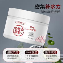 ������ʿ�S����ԭB5�澏���o˪140g��ā�ۻ��aˮ����