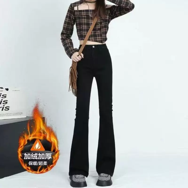 加绒秋冬季黑色微喇叭牛仔裤女新款高腰修身显瘦高个子加长马蹄裤