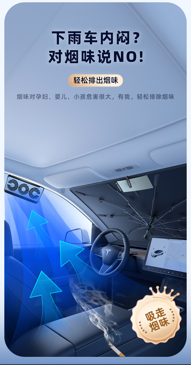 详情页 (9)