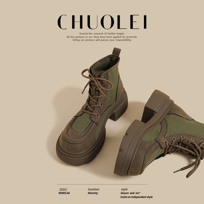 5 Autumn and Winter New Thick-Soled Boots for Women Green Thin Retro Lace-Up British Style Knight Boots