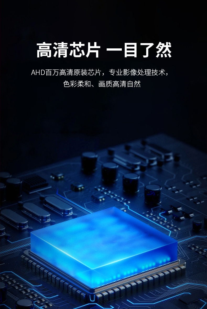 Taxi Online Ride-Hailing Didi Dual-Channel Integrated Car Camera Ahd Wide-Angle Infrared Camera Installation Without Disassembly