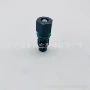 高品质高压cp3f00n202450泵