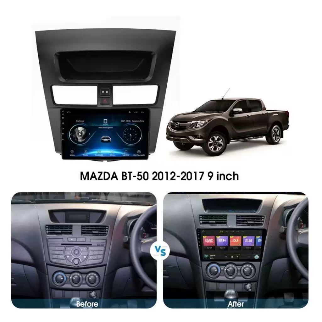Suitable for 12 models of MAZDA BT-50 9inch central control navigation DVD modification faceplate frame conversion kit