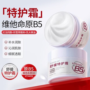 ���߾S����ԭB5�澏���o˪�aˮ����˪��ā���w�غͲ���ā��˪���l