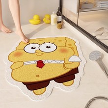 ���d�����U�սzȦ�؉|��ԡ���������K�״����_�|ԡ�ҿɲü��rˮ�|