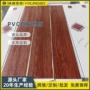 防水5mm18mm2mm3mm不干胶贴纸