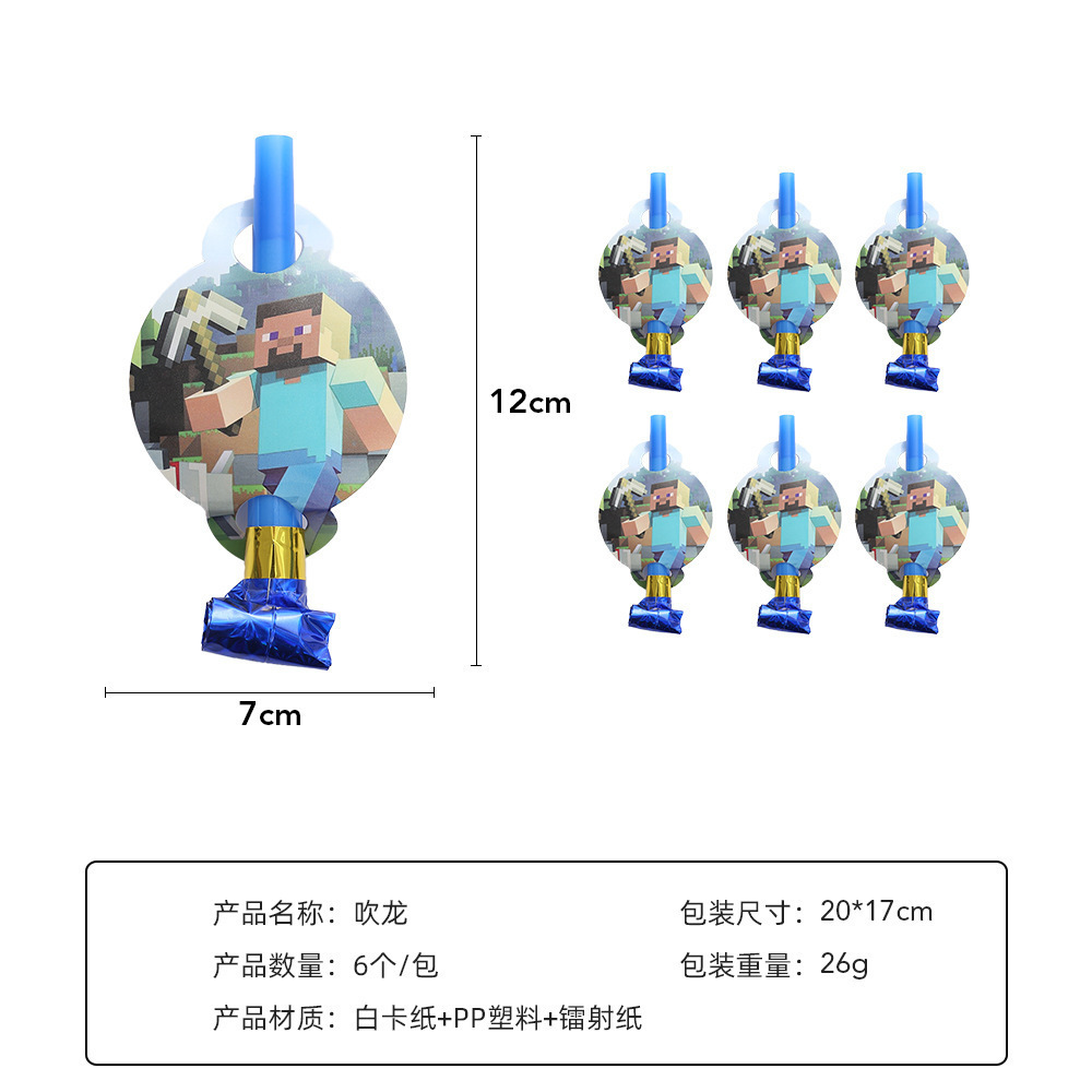 Mi mundo fiesta de cumpleaños suministros vajilla traje desechable plato papel taza tire bandera cena atmósfera lugar Decoración