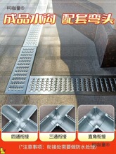 ��ˮ��u�Ͳ���ˮ�۳�Ʒ���Ԙ�֬u�Ͳ��P�ˮ�ϲۏN��u�β���̫��