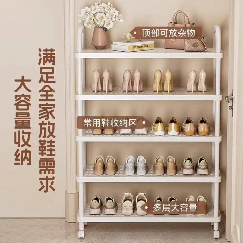 可移动鞋架带轮多层家用门口鞋柜出租屋门后架子宿舍桌下鞋子收纳|undefined