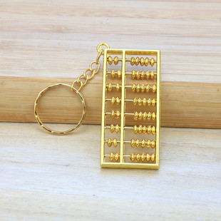 Hot selling metal 8-gear abacus key chain pendant wind shui grab weekly supplies lottery one-year-old alloy gold-plated pendant