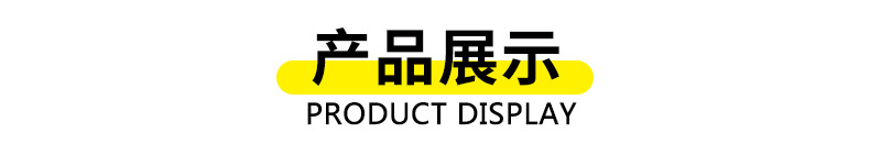 详情设计_06.jpg