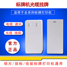 �������˴T������PVC��|���Ƙ��R�Ƙ�ʾ�ƾ��|���Ƶ���