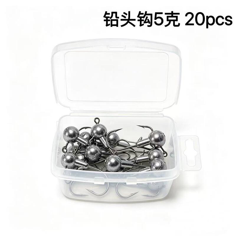 Boxed Set of Natural Color Lead Head Hooks, Reinforced T-Tail Soft Lures, Micro Lures, 20 Pieces Ned Lead Head Hooks Boxed Set of Natural Color Lead Head Hooks, Reinforced T-Tail Soft Lures, Micro Lures, 20 Pieces Ned Lead Head Hooks