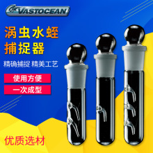 VASTOCEAN�����u�x�T����ˮ�����΁�x��ˮ��Λ��΁�x��΁���~��