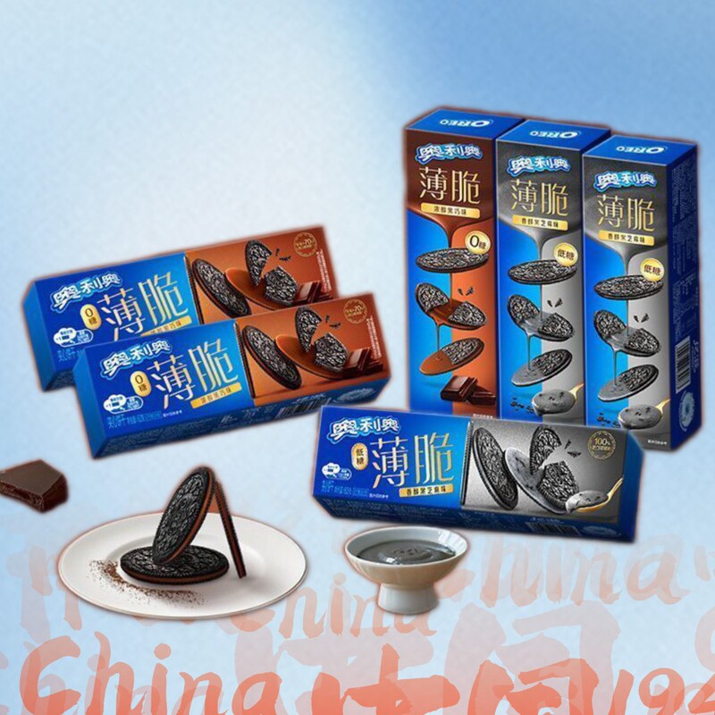 Oreo Thin Crispy Sandwich Biscuits 62g Dark Chocolate Flavor Low Sugar Black Sesame Flavor Thin Slices Campus Office Snacks