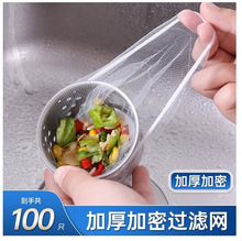 һ����ˮ���^�V�W��ˮ����ˮ�ښ����^�V�W�� ����ˮ�д� �N������