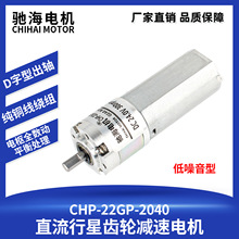 SֱN22GP-2040FˢŤ늙CX݆pR_