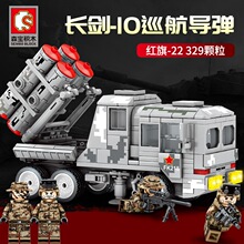 ɭ��105600����Ĵ�������ȨQ�����22���յ�����ľ���