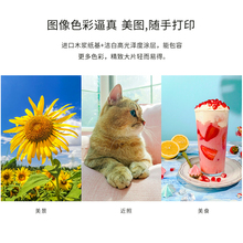 6BVQ��̫�˸߹��༈6��5��7��4r��Ƭ��a43r5r��Ƭ��6�燊ī��ӡ��