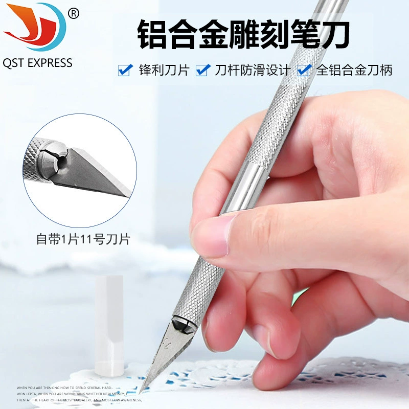 Ремесло нож Резиновый штапель Резьба карандаш нож пленка кожаный нож резьба по бумаге резьба по дереву фруктов художественный нож