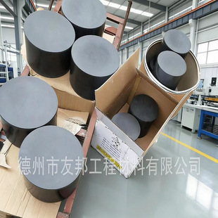 ��ɫ̼�w�S���PTFE������ĥ�͸��g�����������ķ���ϩ����