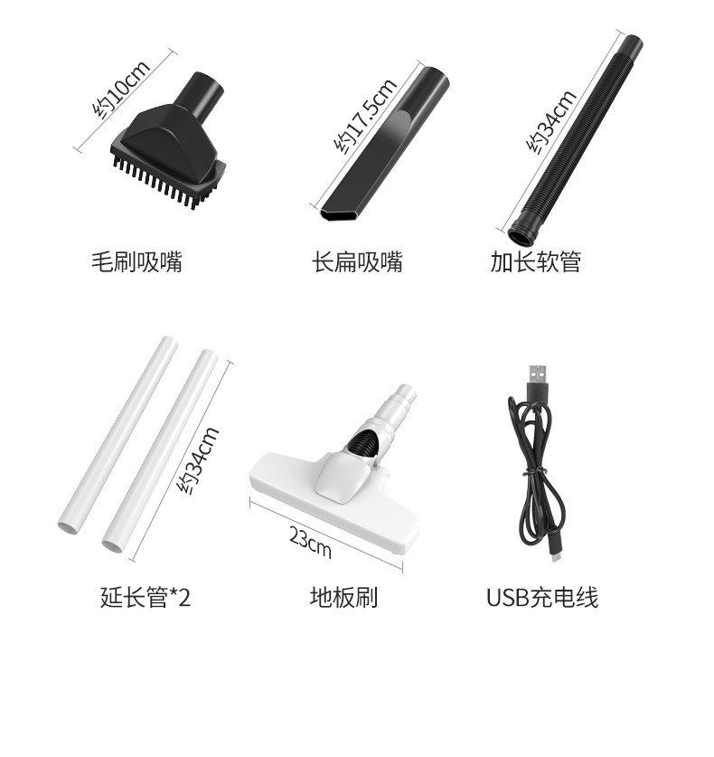 Cross-border new wireless car vacuum cleaner household rechargeable high-power portable handheld car vacuum cleaner