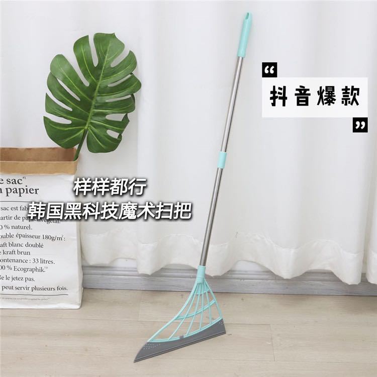 the republic of korea science and technology Magic Home Clean sweep scratch one Telescoping Broom