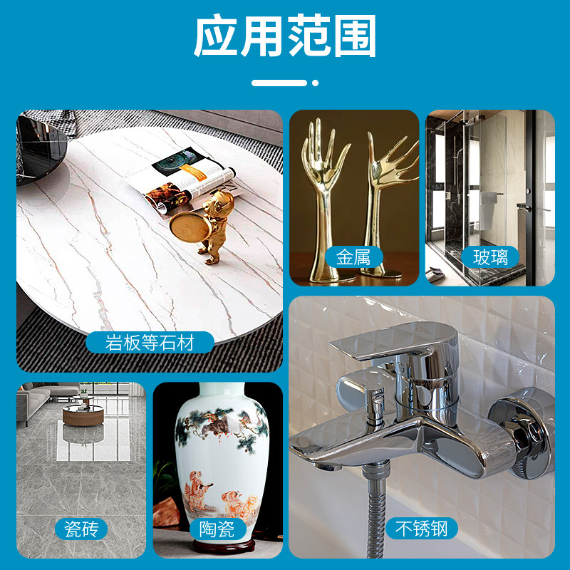 Pasta de limpieza de placa de roca, baldosas de cerámica, encimera de piedra, mesa de comedor de cocina, desengrasante, mesa de lavado de manos, descalcificación, óxido, agente de limpieza de renovación