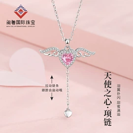 项链;手串;手链