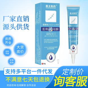 �t������е���20g�b�̺��ޏ����z�̺۸�Ƥ�w��̹�ͪ�̺����z