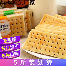 KζBʳƷθlͱo֥}ζ