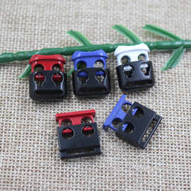 厂家批发帽子调节扣风衣双孔猪鼻扣羽绒服彩色弹力扣卫衣猪鼻扣