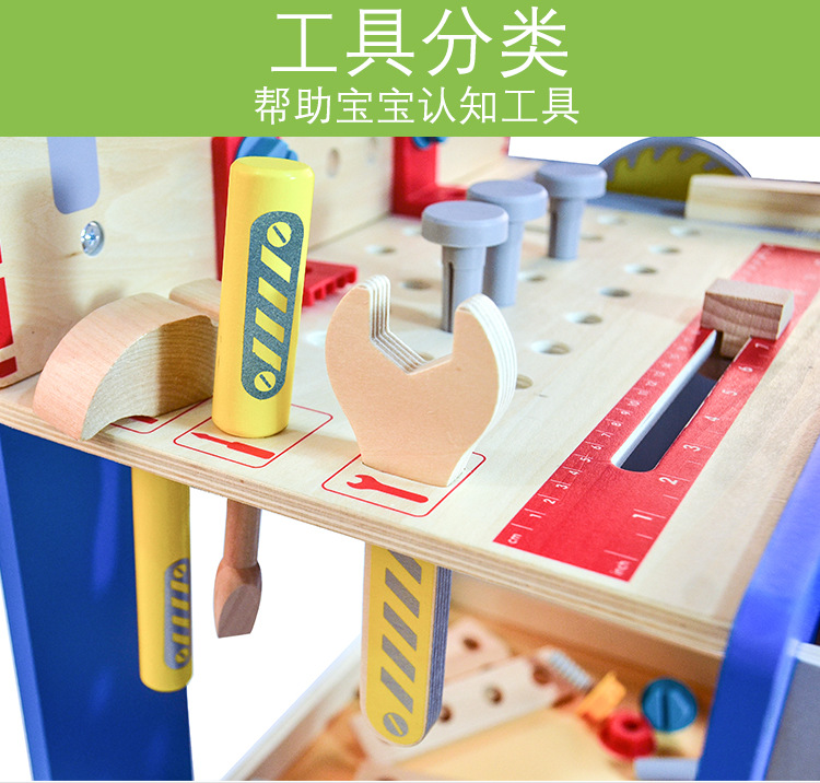 工具台详情页_08