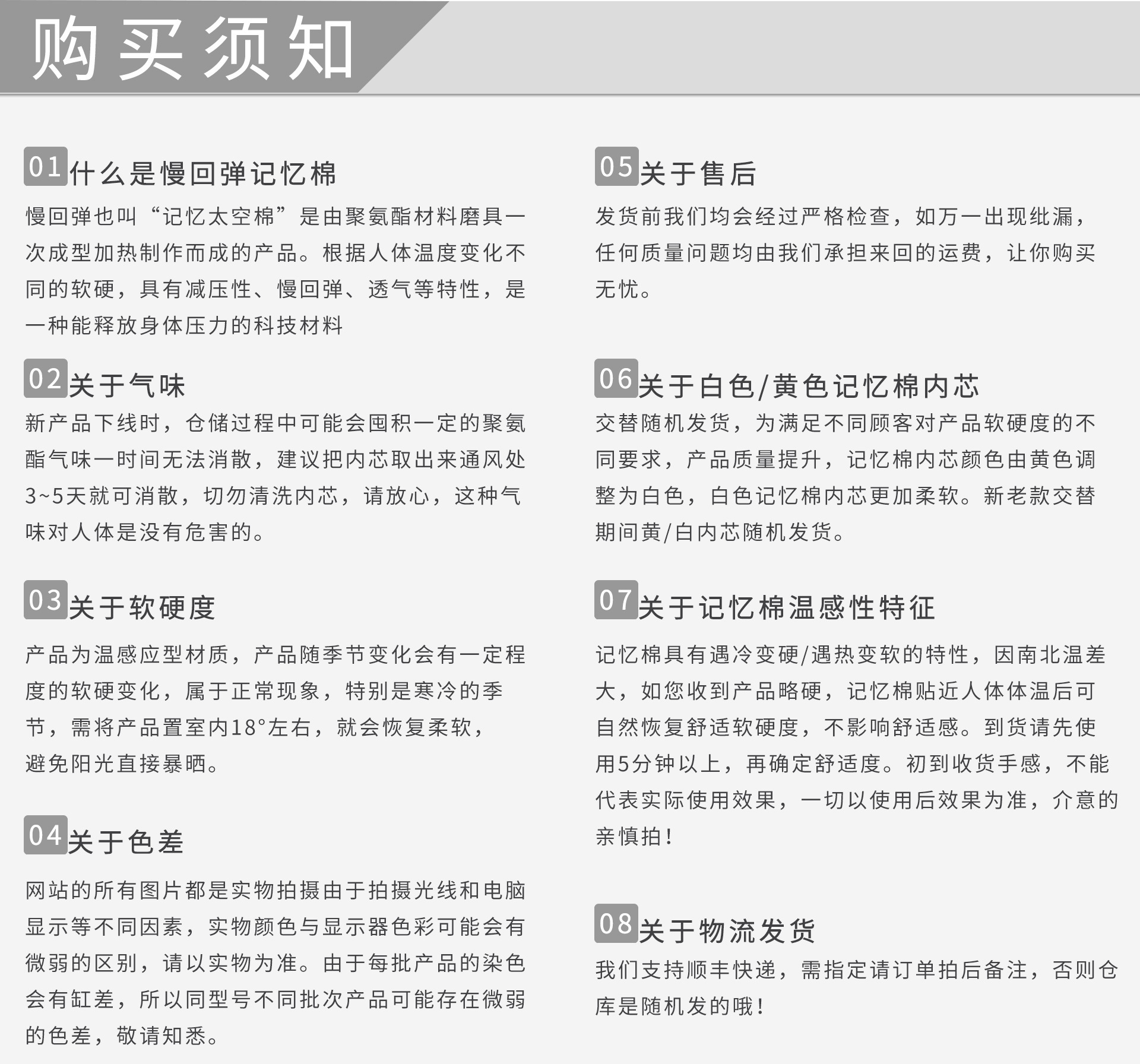 O1CN01N8BAnG1fTiB1cDJOf_!!2213