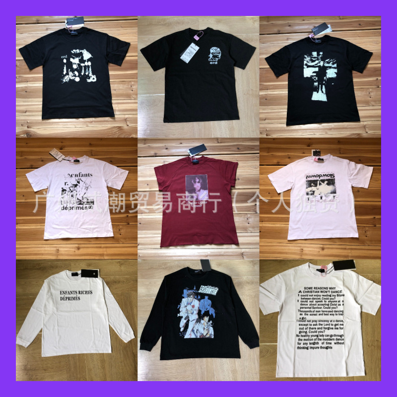 American Trendy Brand Erd Melancholic Rich Second Generation Summer Portrait Graffiti Letter Print Short-Sleeved Men's and Women's Loose Cotton T-Shirt for Men American Trendy Brand Erd Melancholic Rich Second Generation Summer Portrait Graffiti Letter Print Short-Sleeved Men's and Women's Loose Cotton T-Shirt for Men
