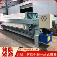 Ƥ��ݔ��һ�wʽ���V�C �^�V�ٶȿ� ݔ�͞V�Ч����