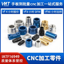 CNC�ӹ�䓏S�Ҿ�������P䓷ǘ���������Ԅ�܇������ӹ�